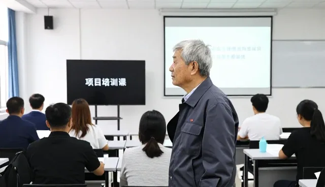 高管在数字化转型中的管理挑战与应对策略